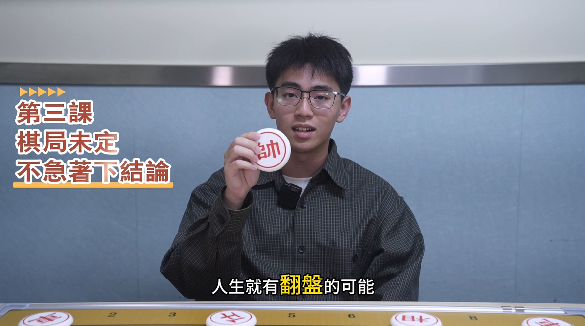 屏幕截图 2026-07-23 121457.png